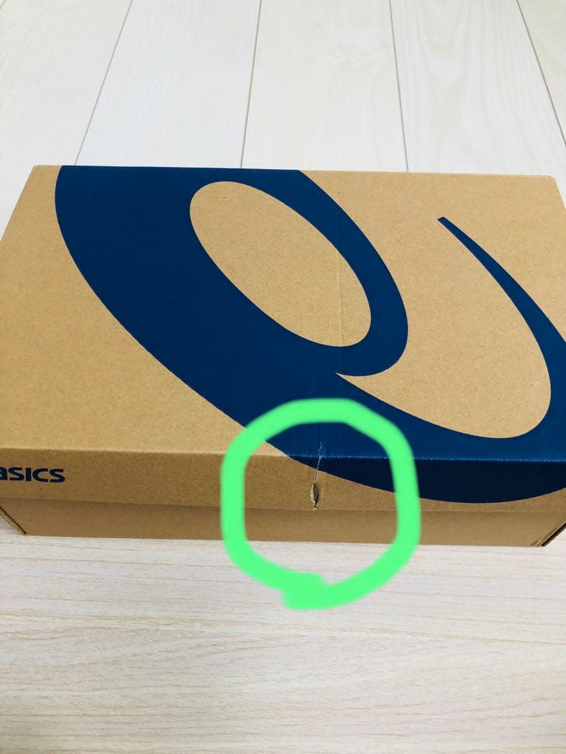 asics メタスピードld 26.5cm