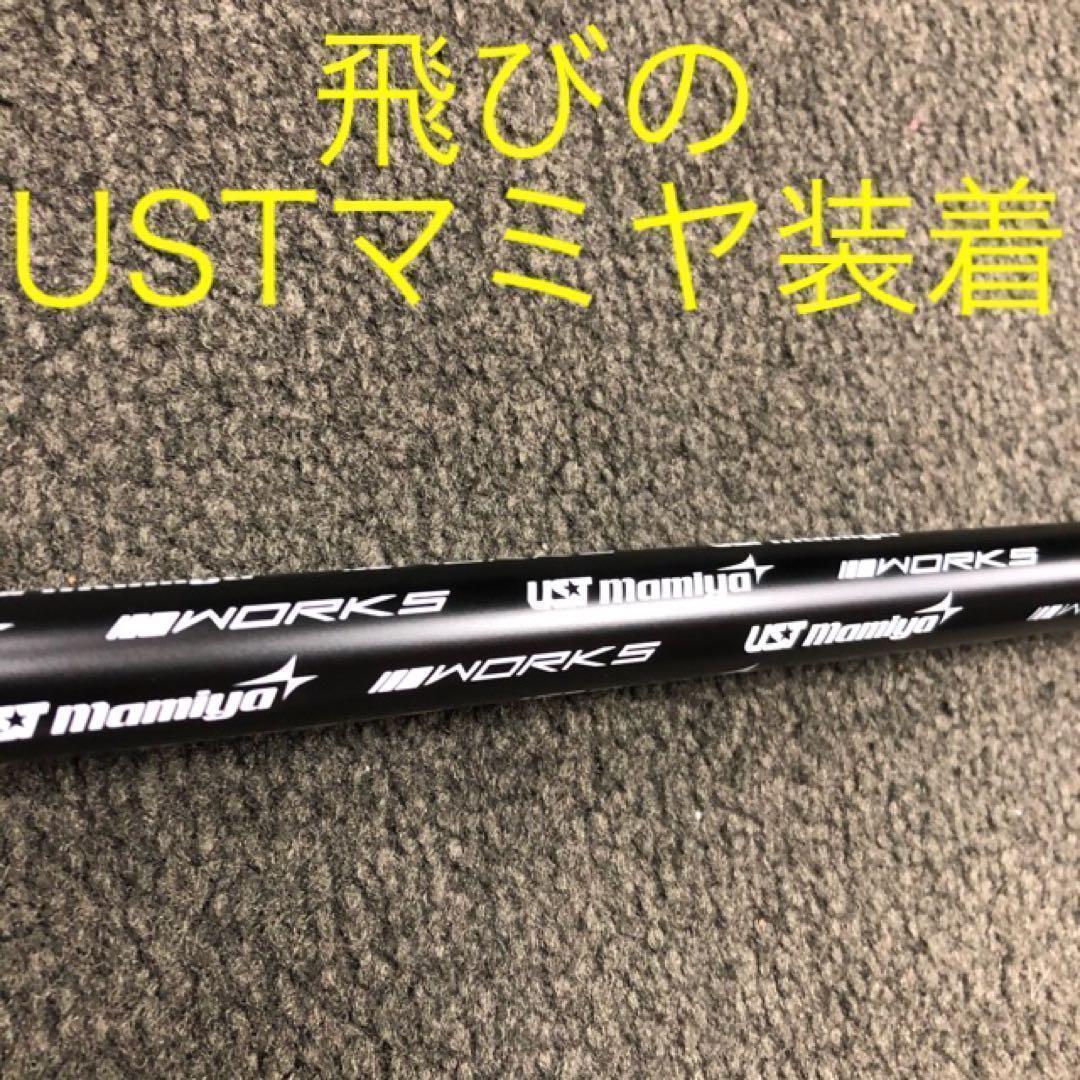 爆安！Qi4D Qi35 クアンタム へUSTマミヤ ワークスゴルフVスペック4