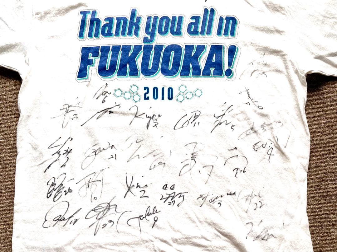 【アビスパ福岡】　直筆サイン入りTシャツ