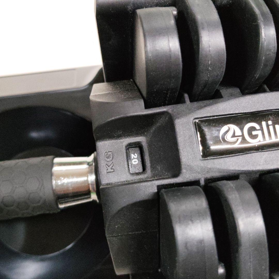 専売nom様　 Glint 可変式ダンベル 　２０キロ ①
