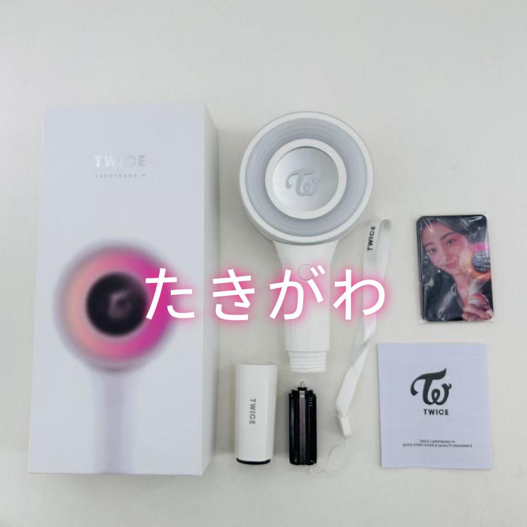 【訳あり】TWICE CANDYBONG VER.3 ペンライト 箱付き