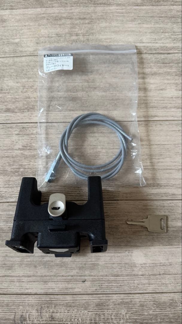 ORTLIEBアップタウン ORTLIEB マウンティングセット(E185)