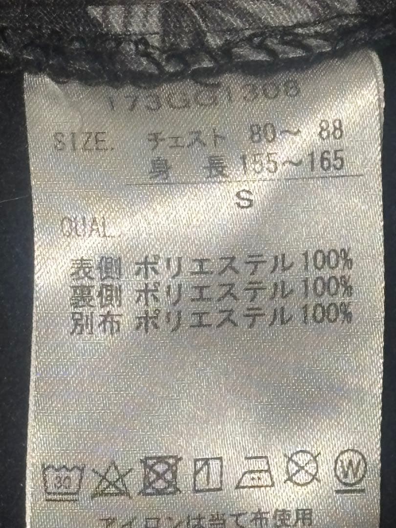 GOTOHA GOLF レディースアウター