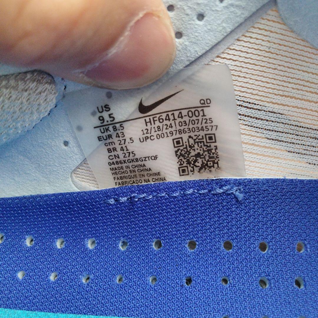 Nike Vaporfly NEXT% 4／ヴェイパーフライ4／27.5cm