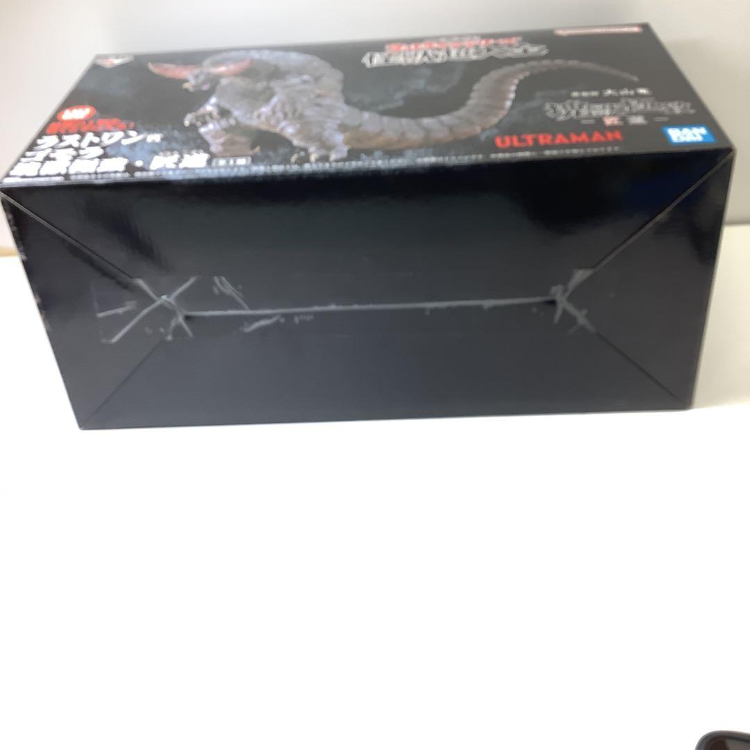 一番くじ　ウルトラマン　怪獣超大全　ラストワン　ゴモラ30-0319-4