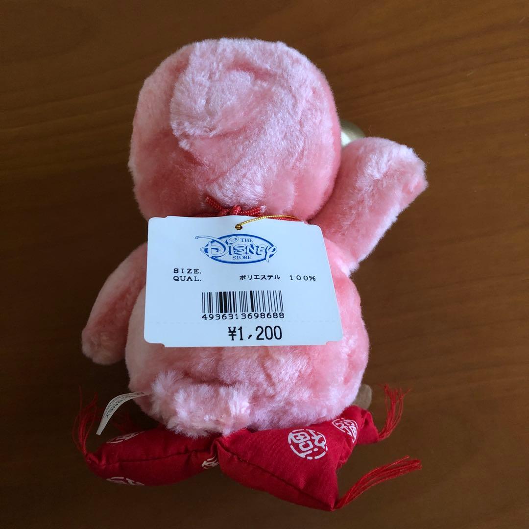 ぬいぐるみ、ぬいぐるみキーホルダー　くまのプーさん（フクロウ等）【３個セット】