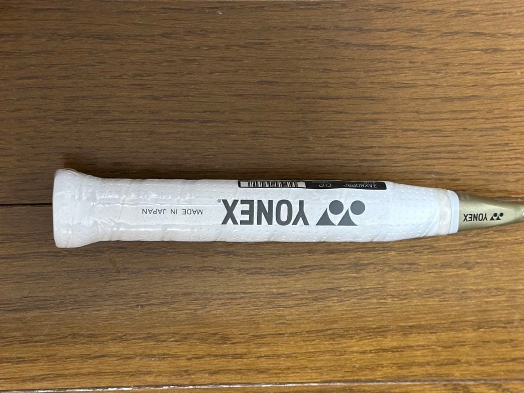 YONEX バトミントンラケット3本アストロクス88d pro bp専門店会限定