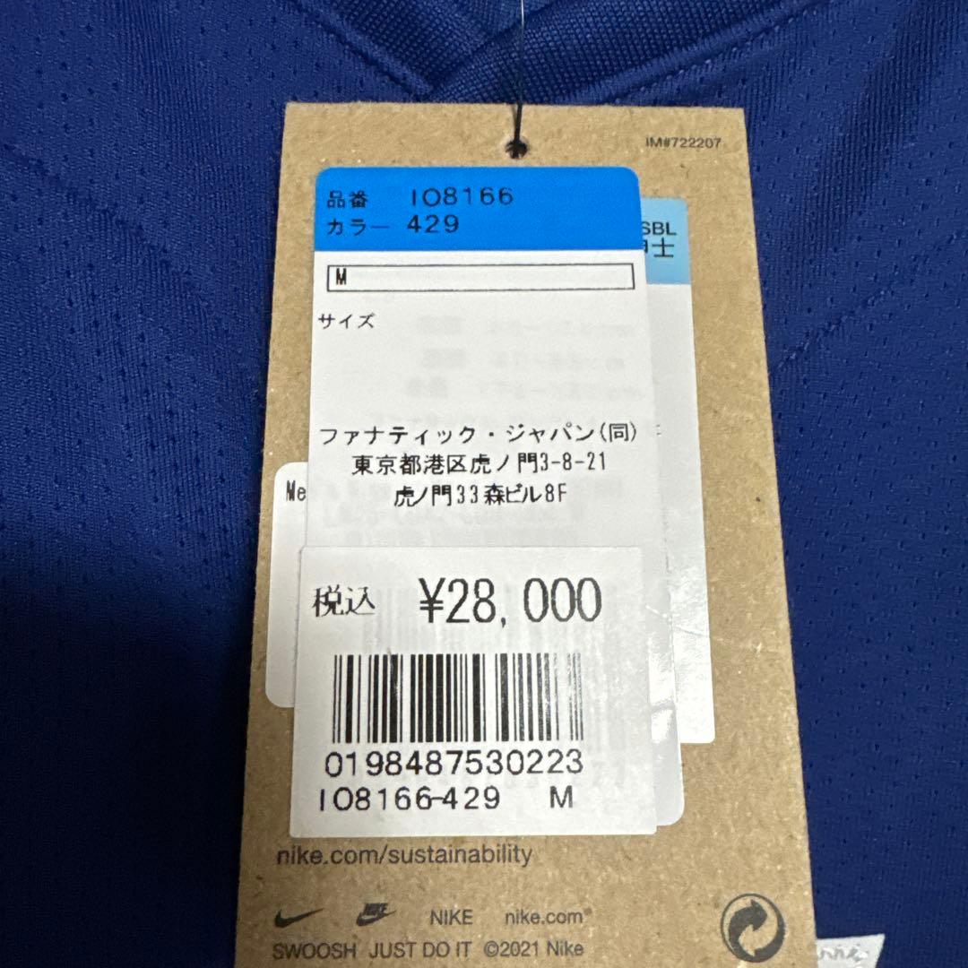 正規品　ナイキ　ドジャース　大谷　Mサイズ