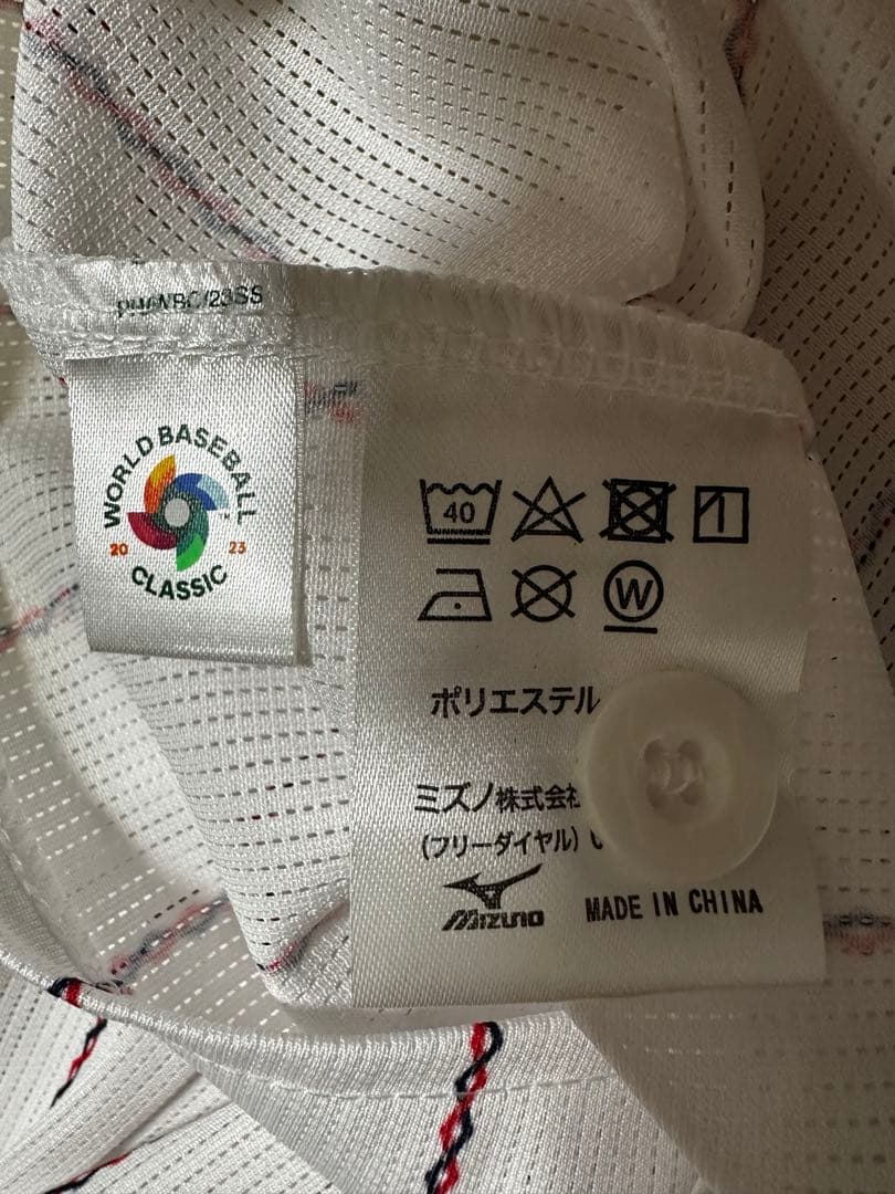 WBC 2023 侍ジャパン　ヌートバー選手　ユニフォーム　ミズノ　日本代表
