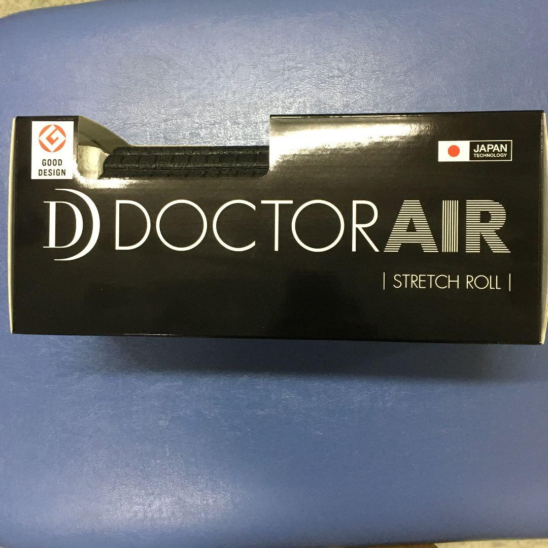 ドクターエアー　ストレッチロール