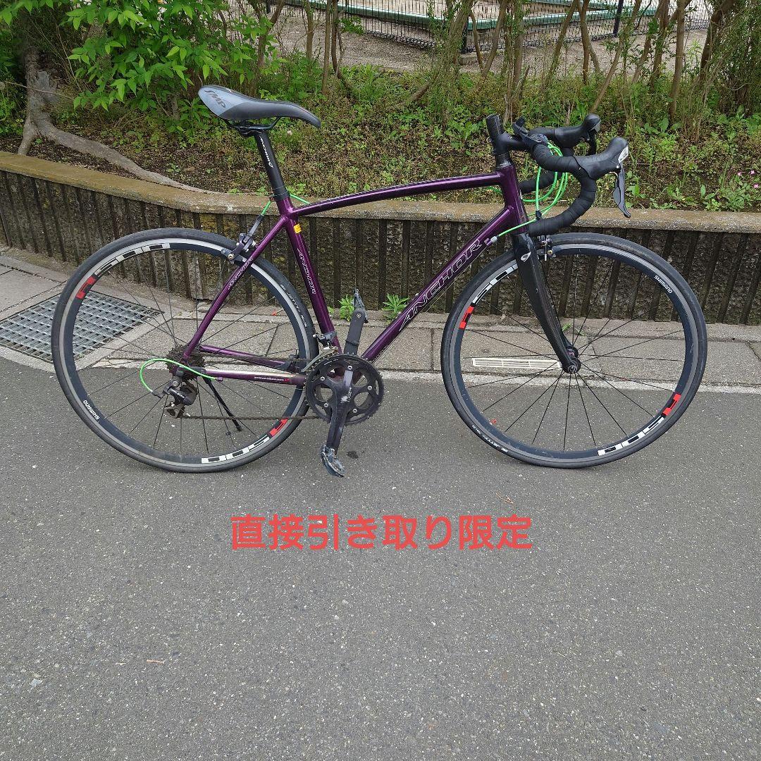 アンカー　RFA5サイズ