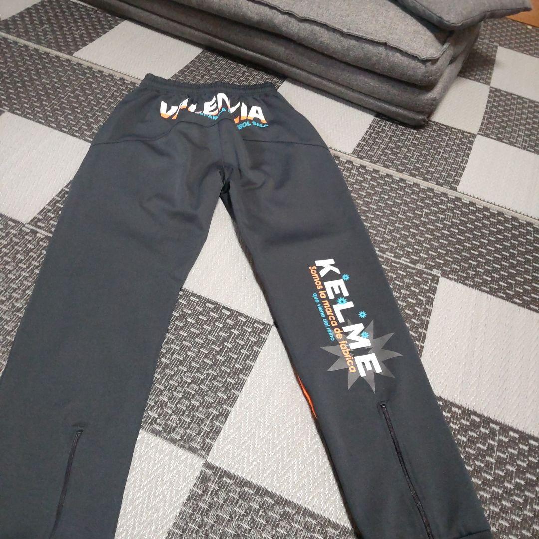 KELME VALENCIA サッカー ジャージ Sサイズ