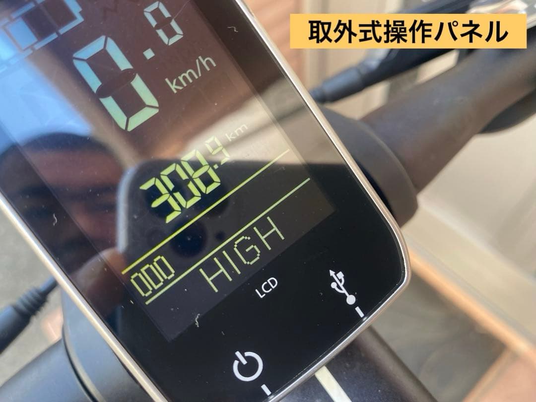 新入学準備　電動クロス　e-bike panasonic XU1指定地域配送無料