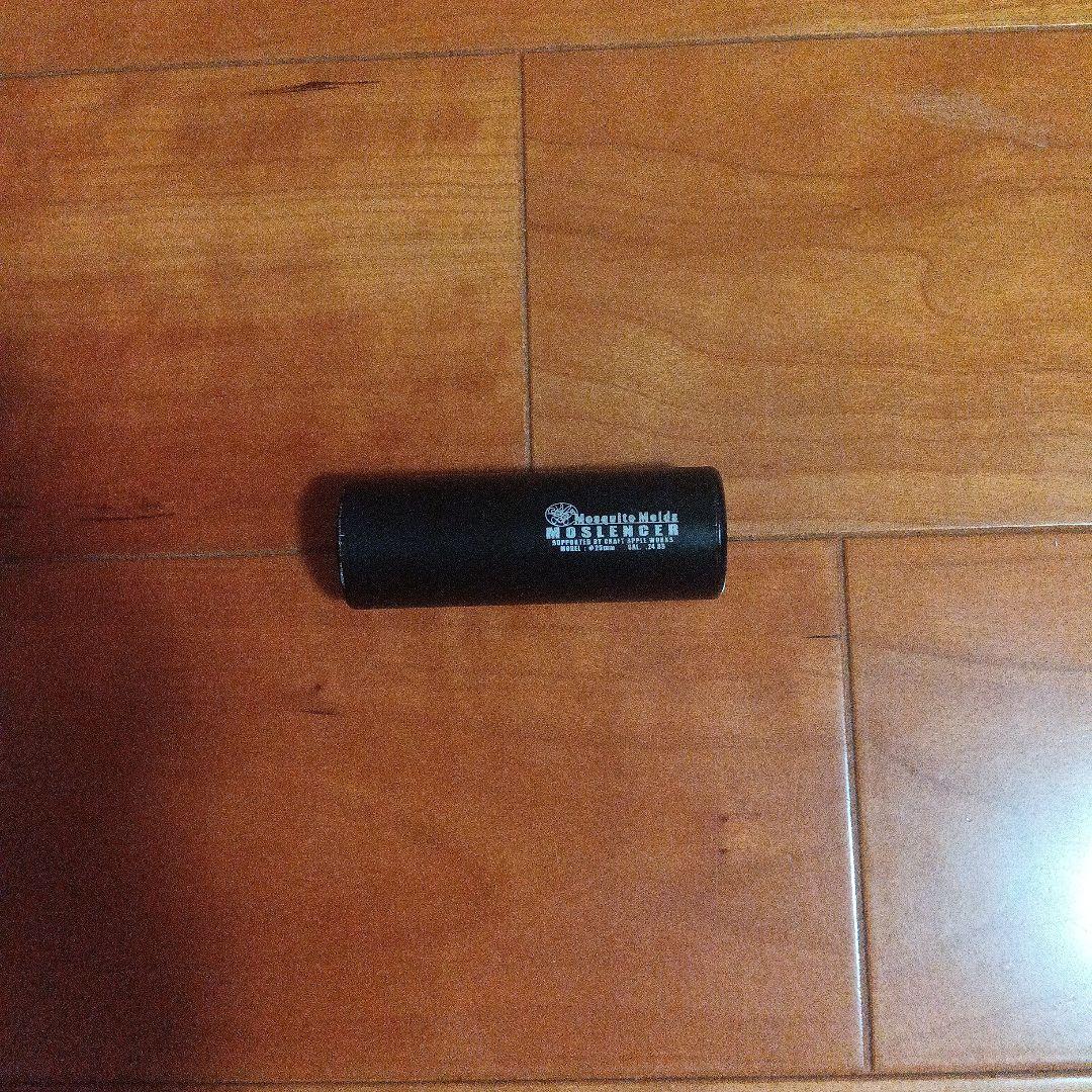 東京マルイ SOCOM MK23 ロングインナーバレル仕様