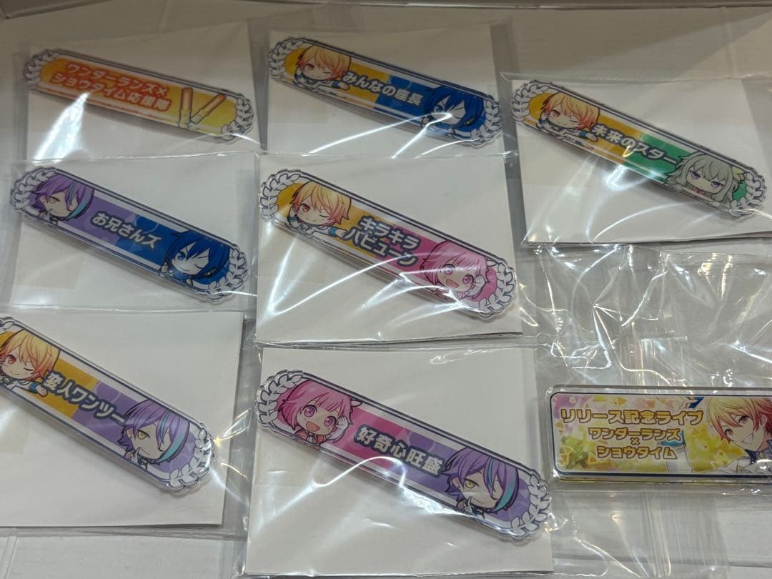 プロセカ　ワンダショ　称号バッジ　8個セット　まとめ売り
