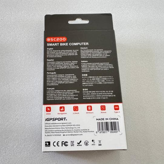 新品未開封【iGPSPORT】BSC200　サイコン(ルートナビ機能）フルセット