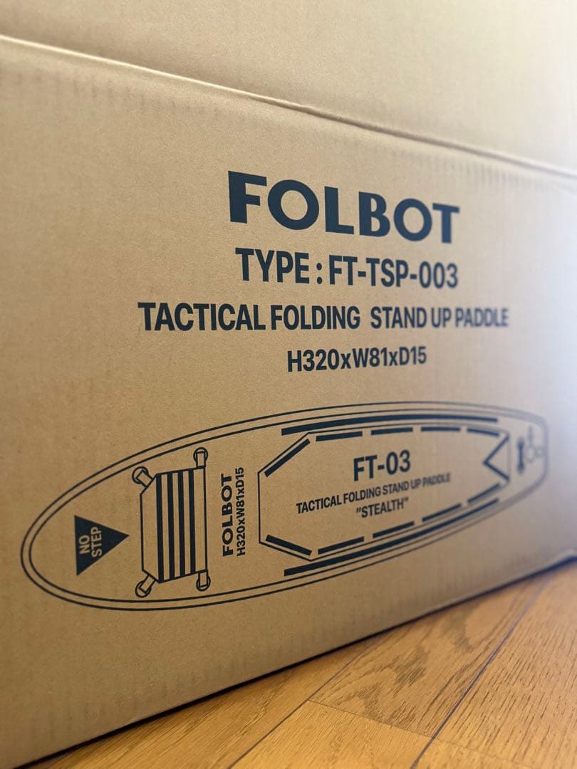 【新品未使用】oldsea × FOLBOT コラボ　sup