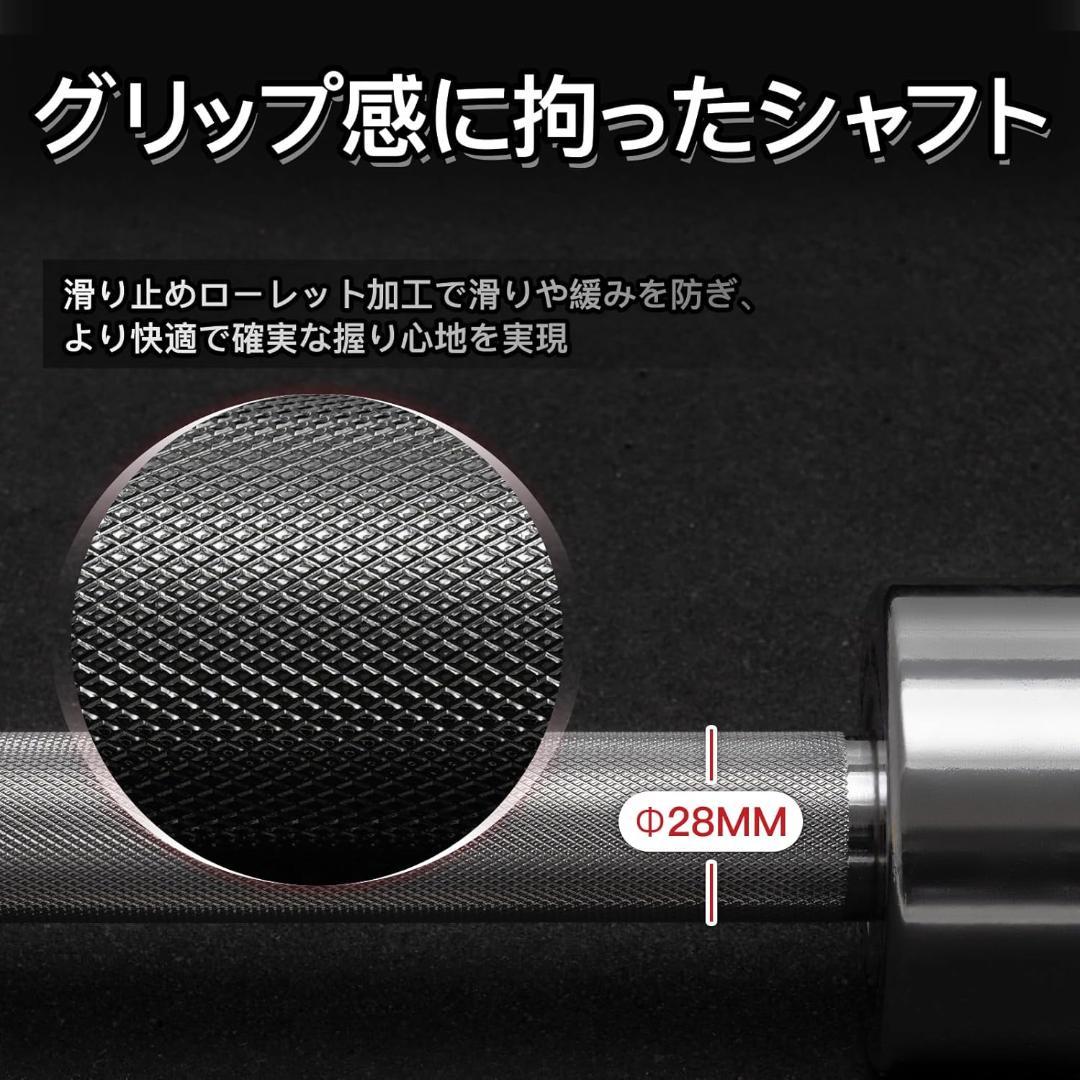 バーベルシャフト1.8m オリンピックバーベル 未使用【送料込】RITFIT