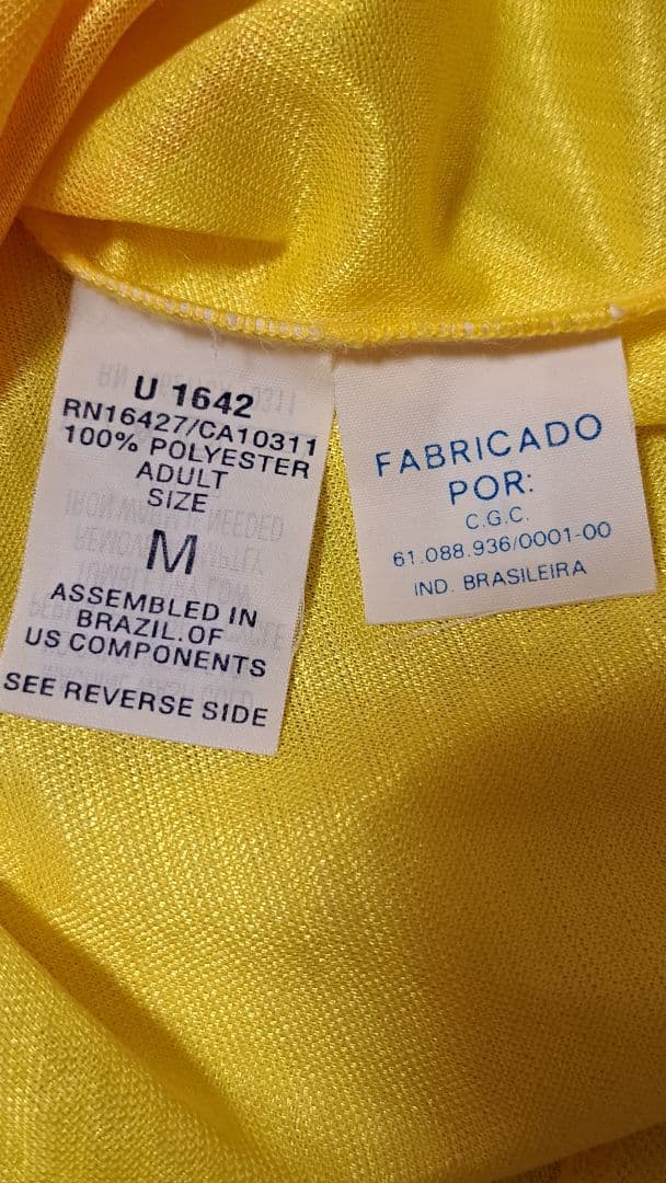 【激レア】UMBRO ブラジル代表94Wカップ Hユニフォーム レオナルド#16