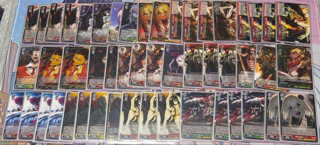 ヴァイス　オーバーロード　8電源　デッキ