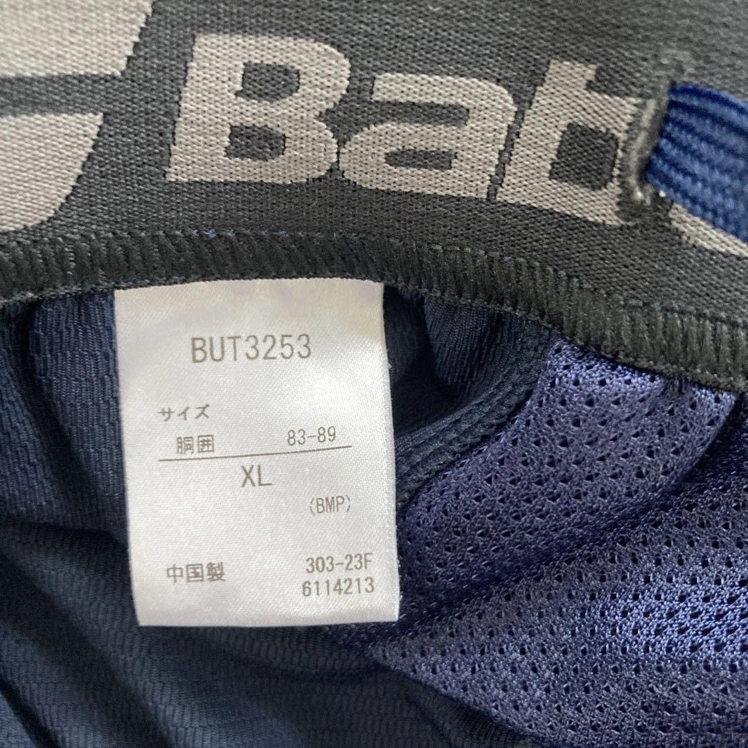 BabolaT 上下　メンズXL