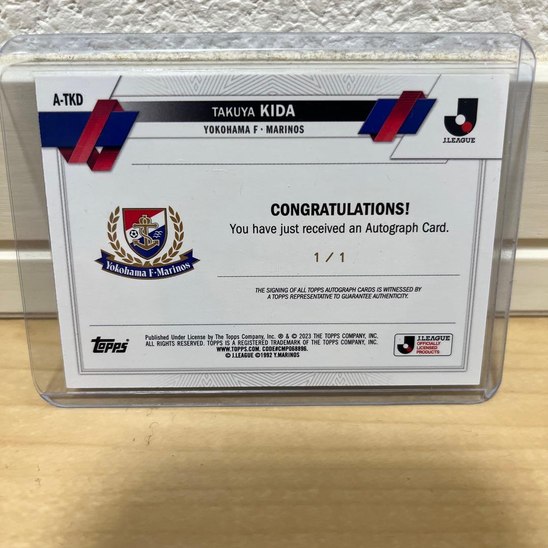 topps Ｊリーグカード　直筆サイン1of1 喜田拓也選手