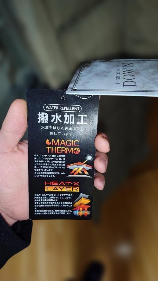 未使用　DUARIG　デュアリグ　ベンチコート　ダウンコート　Lサイズ　オリーブ