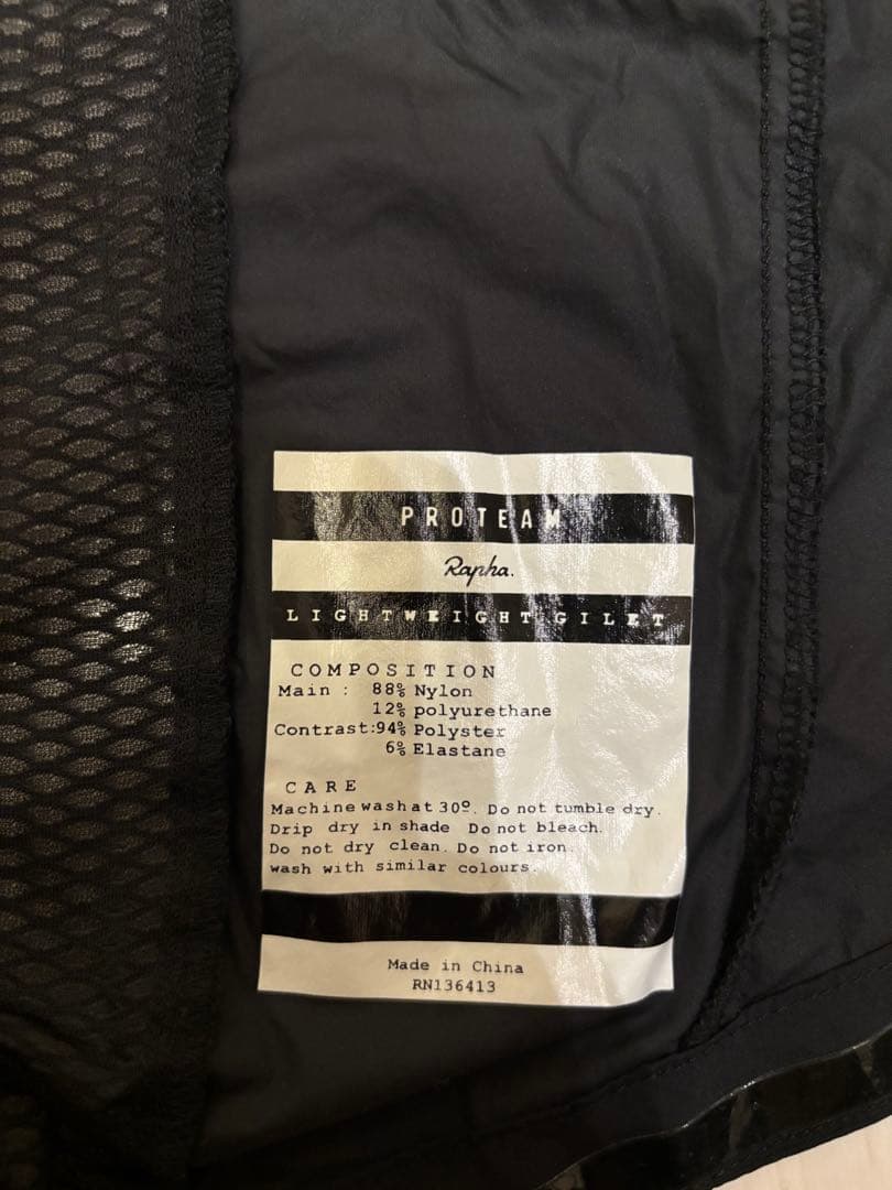 3*♥様 Rapha Pro Team Lightweight Gilet ブラ