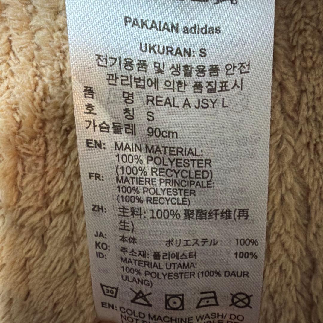 美品 レアルマドリード Real Madrid ユニホームロンT 長袖シャツ M