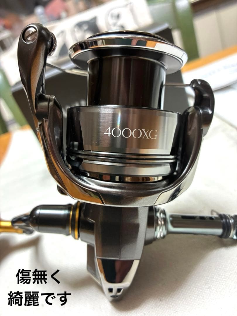 【極美品】シマノ リール24ツインパワー 4000XG【カスタム品】