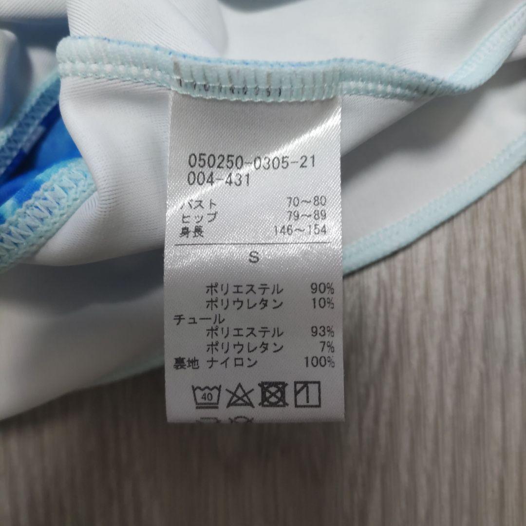 永久メイさん　花柄ノースリーブレオタード　Sサイズ