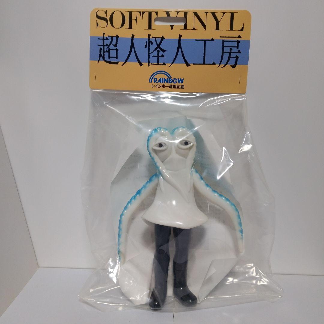 超人怪人工房　イカゲルゲ　レインボー造形企画