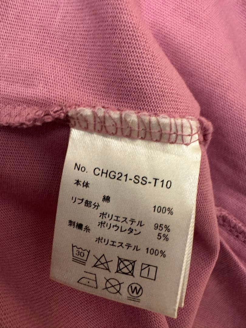 Cph/Golf™ モックネック