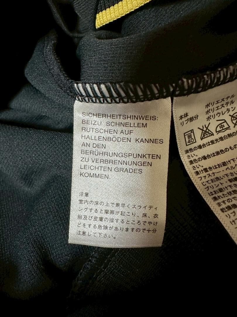 zS51【M】アディダス(adidas) 袖ライン ジャージ 上下セット