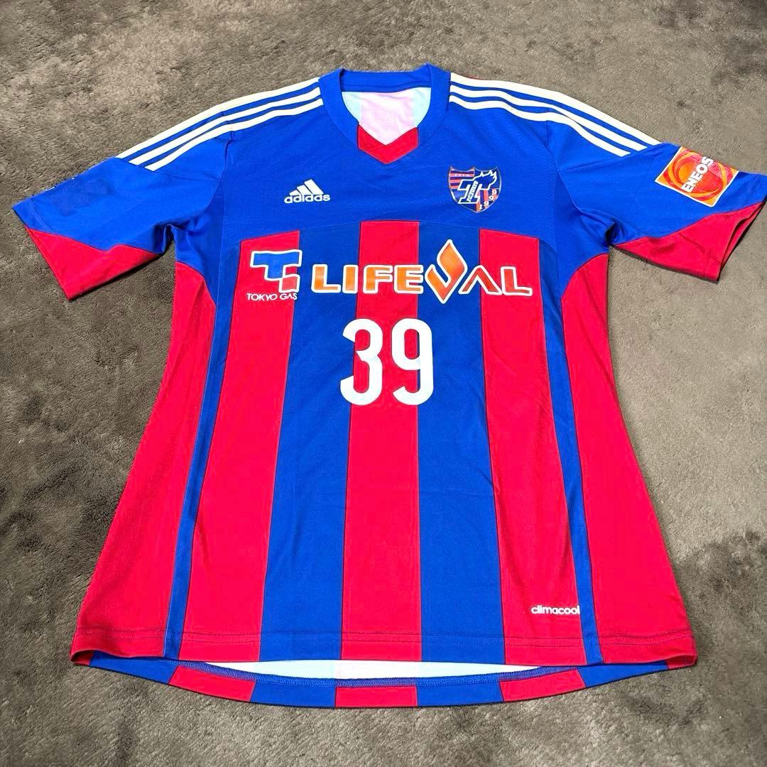 【激レア】FC東京 2013/2014 ホームユニフォーム 中島翔哉 アディダス