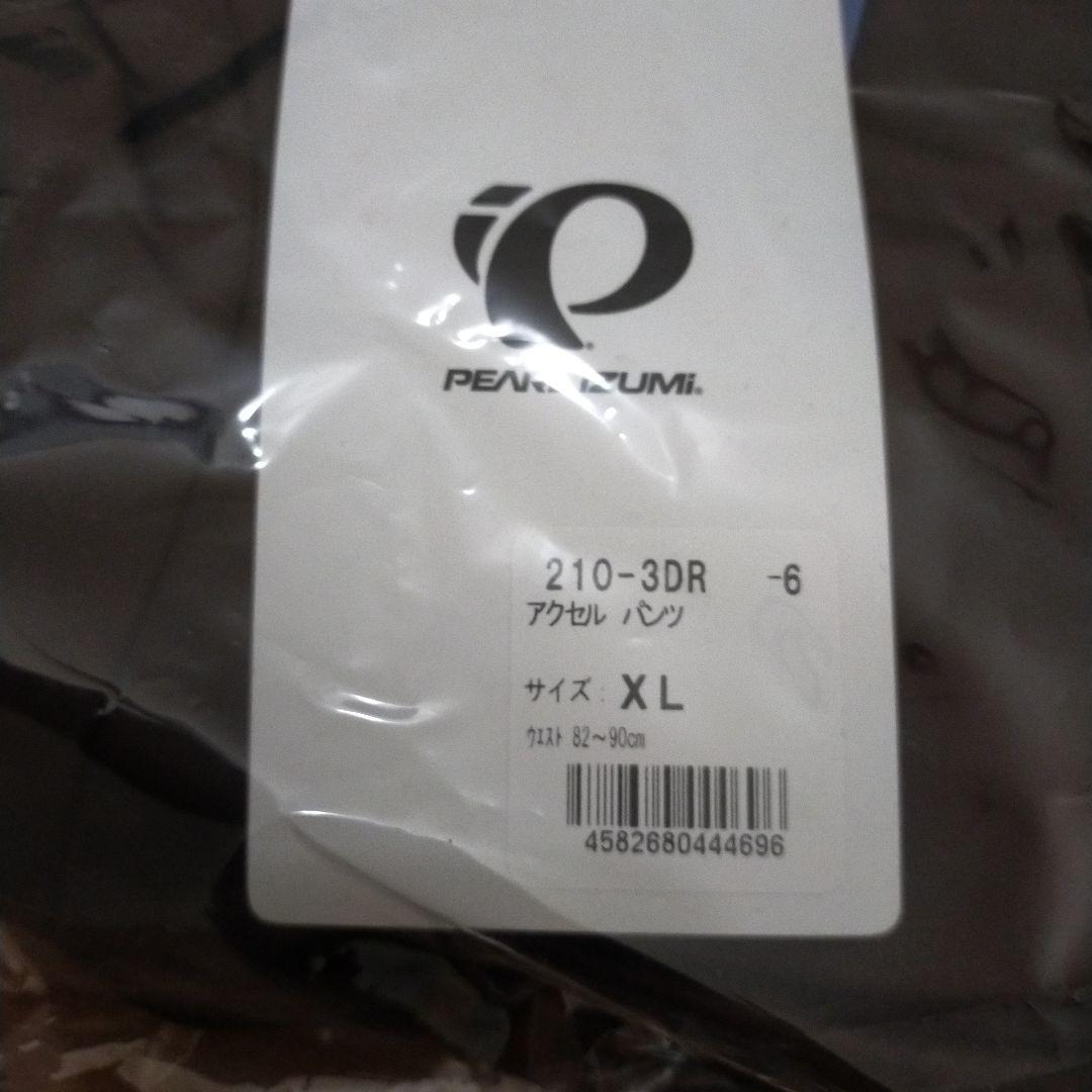 パールイズミ　PT RIDE ブラウン レーサーパンツ　メンズ　XL