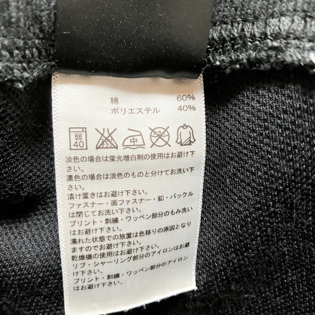 adidas　セットアップ　スウェット　ブラック　パーカー　ロゴプリント
