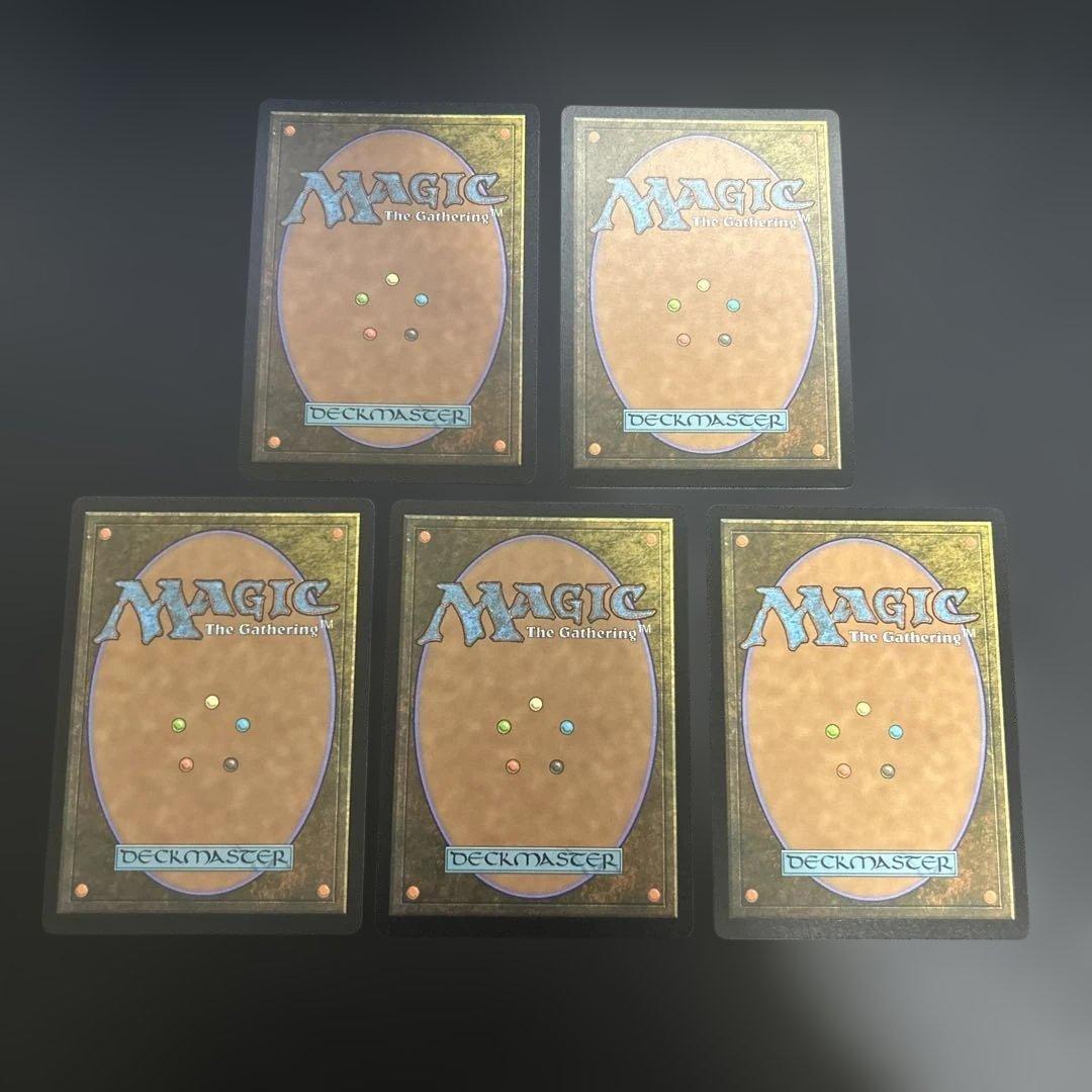 Ultima Foil 5枚
