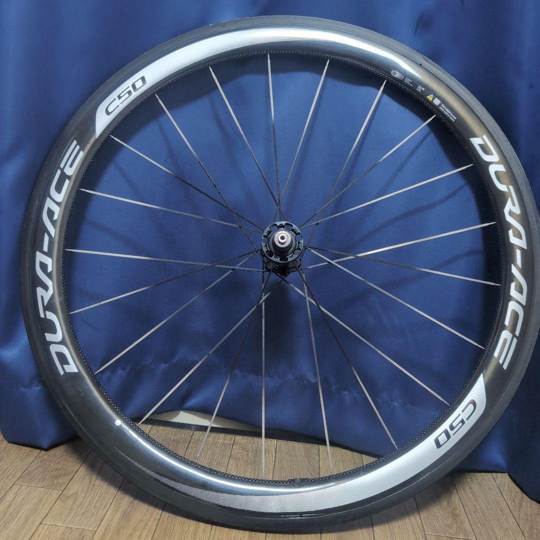 DURA-ACE 9000 wh-9000 tu c50 チューブラーホイール