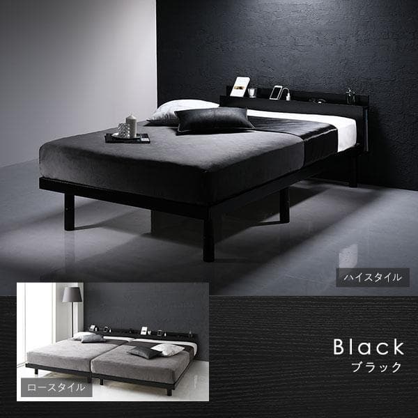 ベッド ブラック セミダブル ボンネルコイルマットレス付き ds-2378763