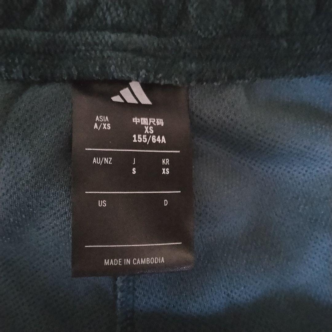 adidas originals ジャージ 上下 グリーン