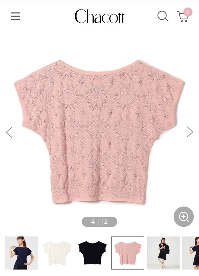 チャコット ノーソーイングニット トップス M コンパクトTシャツ