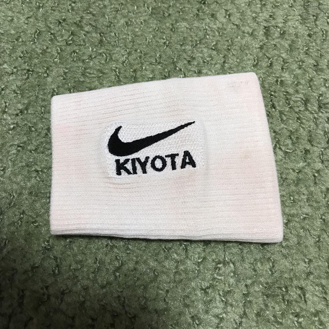 清田育宏 選手 リストバンド実使用