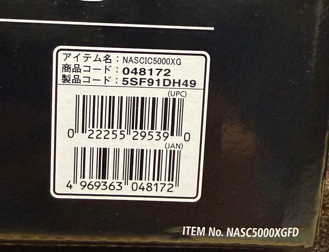【極美品】26ナスキーC5000XG