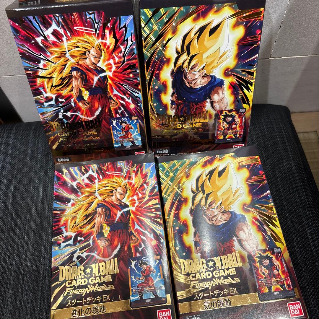 ドラゴンボールカードゲーム フュージョンワールド FS11 FS12 セット