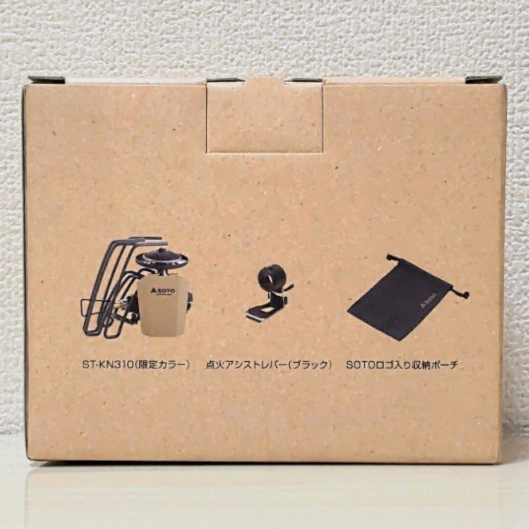 [限定品] SOTO レギュレーターストーブ コーナンコラボ限定モデル