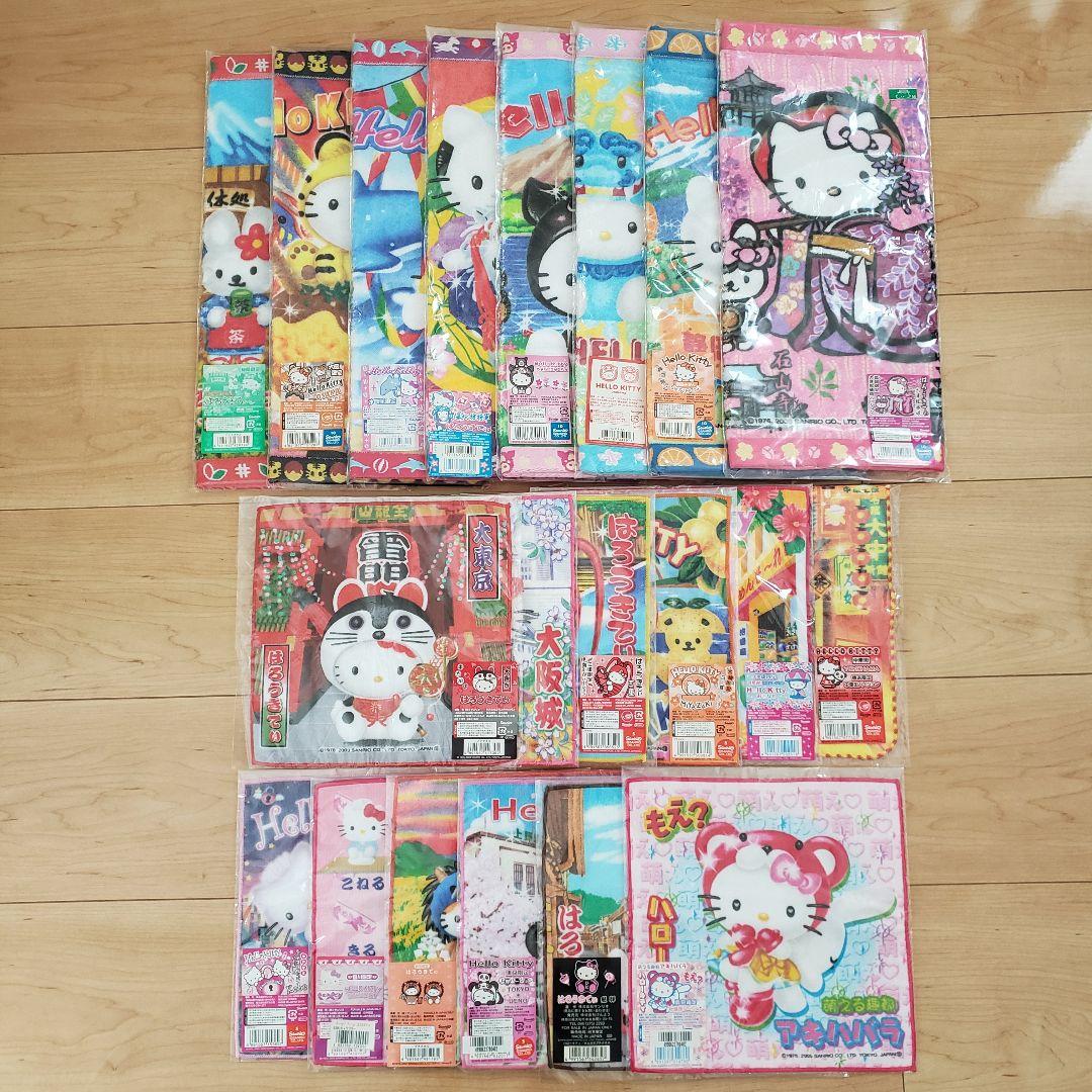 【未使用】ご当地キティ プチタオル ハンドタオル まとめ売り サンリオ グッズ