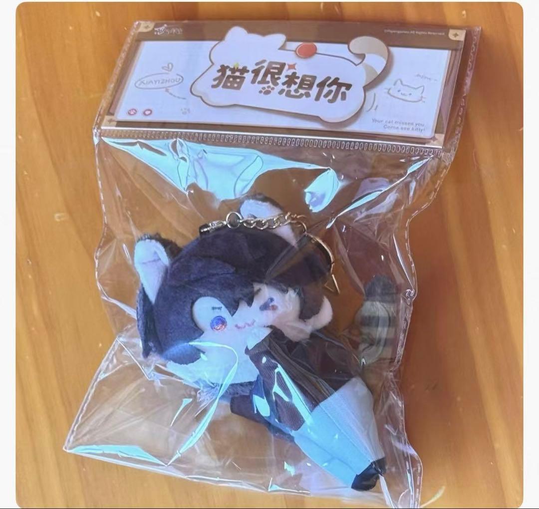 ちこぴ