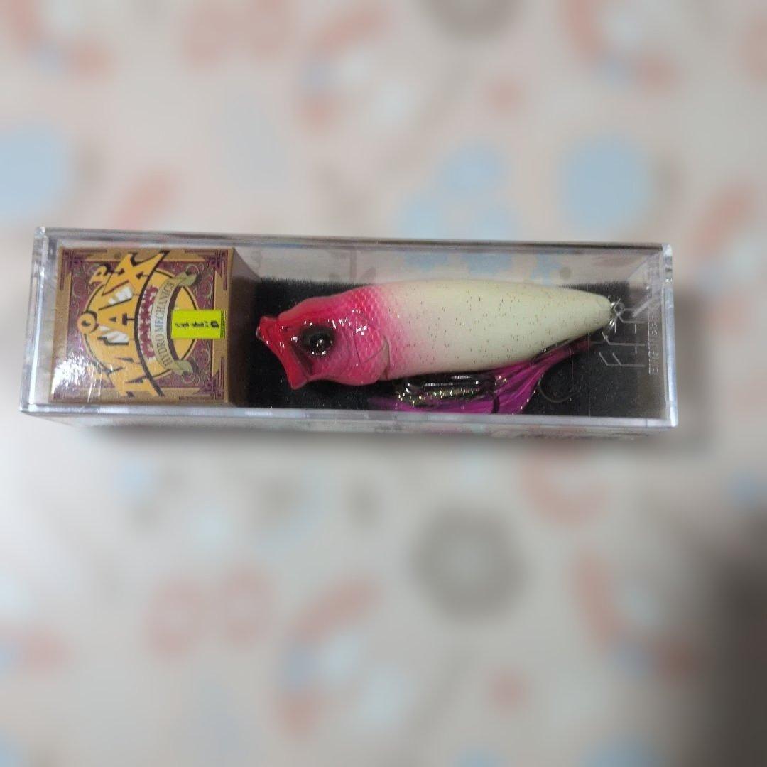 POP MAX (SP-C) 3個セット