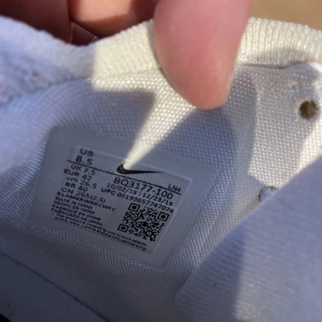 Nike LeBron バスケットボールシューズ
